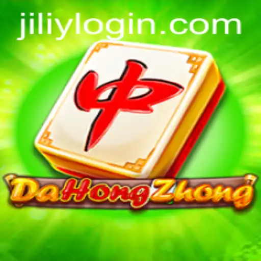 Exploring DaHongZhong: A Classic Game Revisited