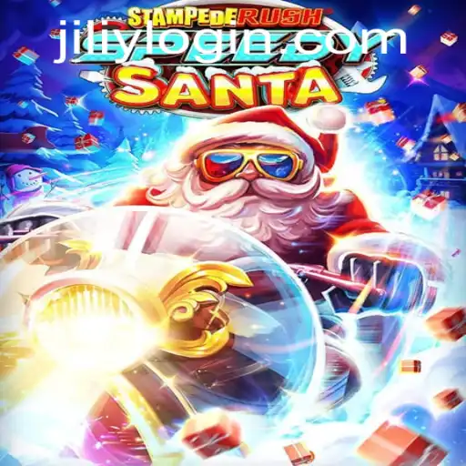 An In-Depth Exploration of StempedeRushSpeedy: A Thrilling Gaming Experience